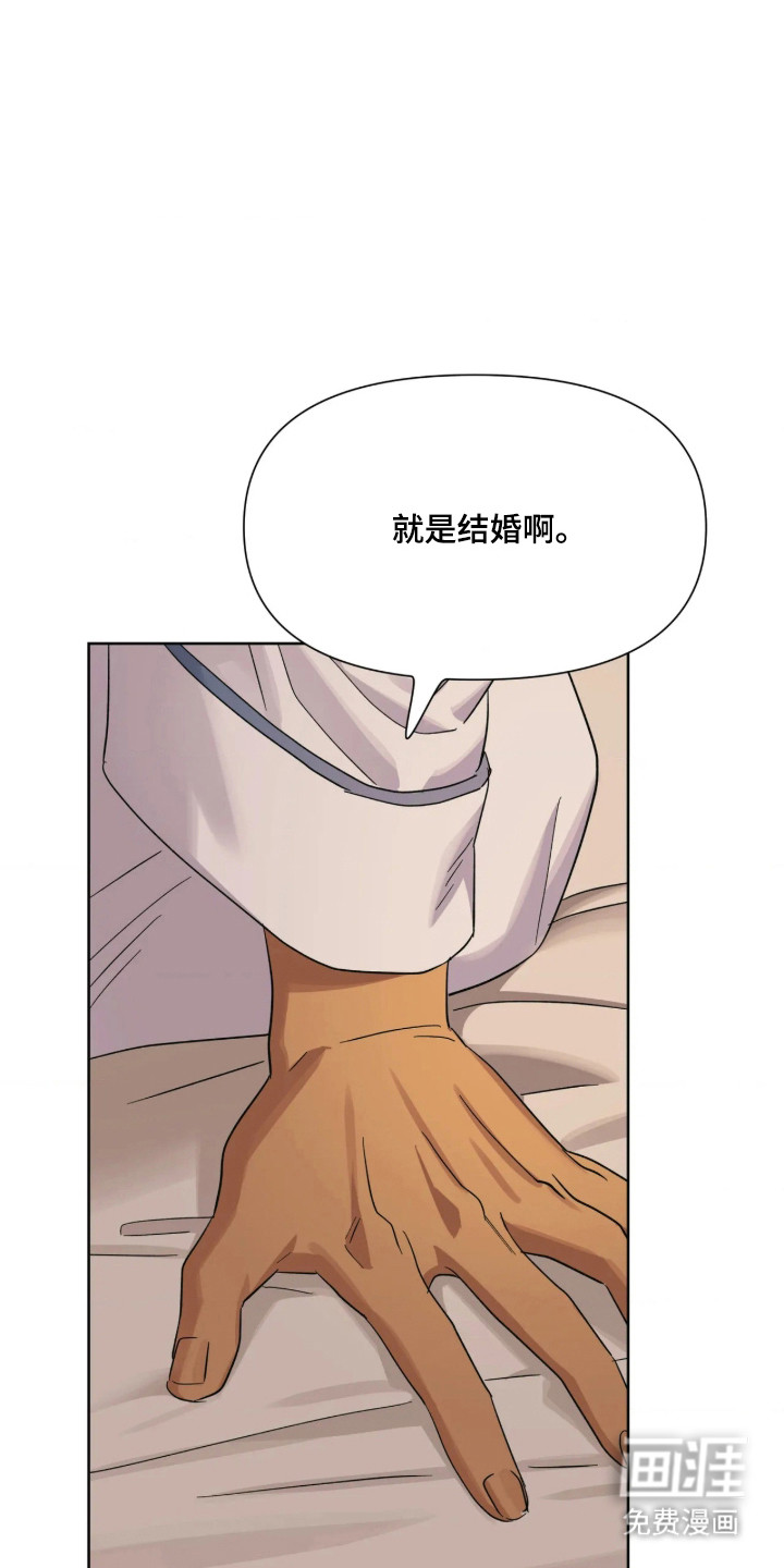 第73话1