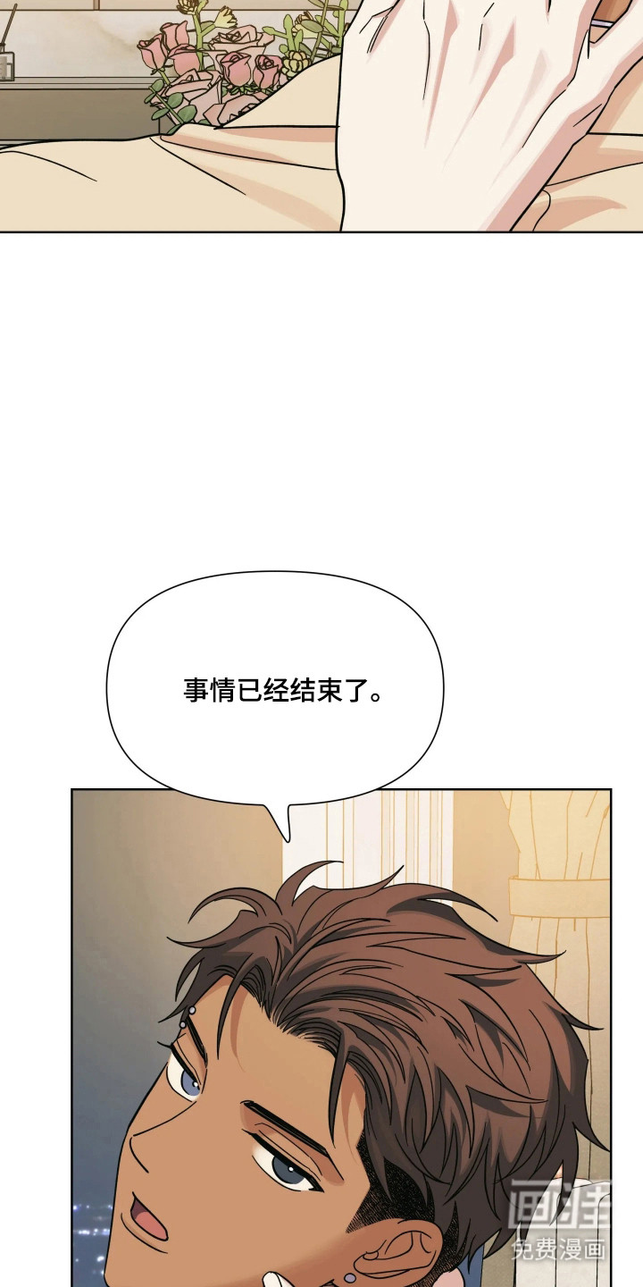 第72话14
