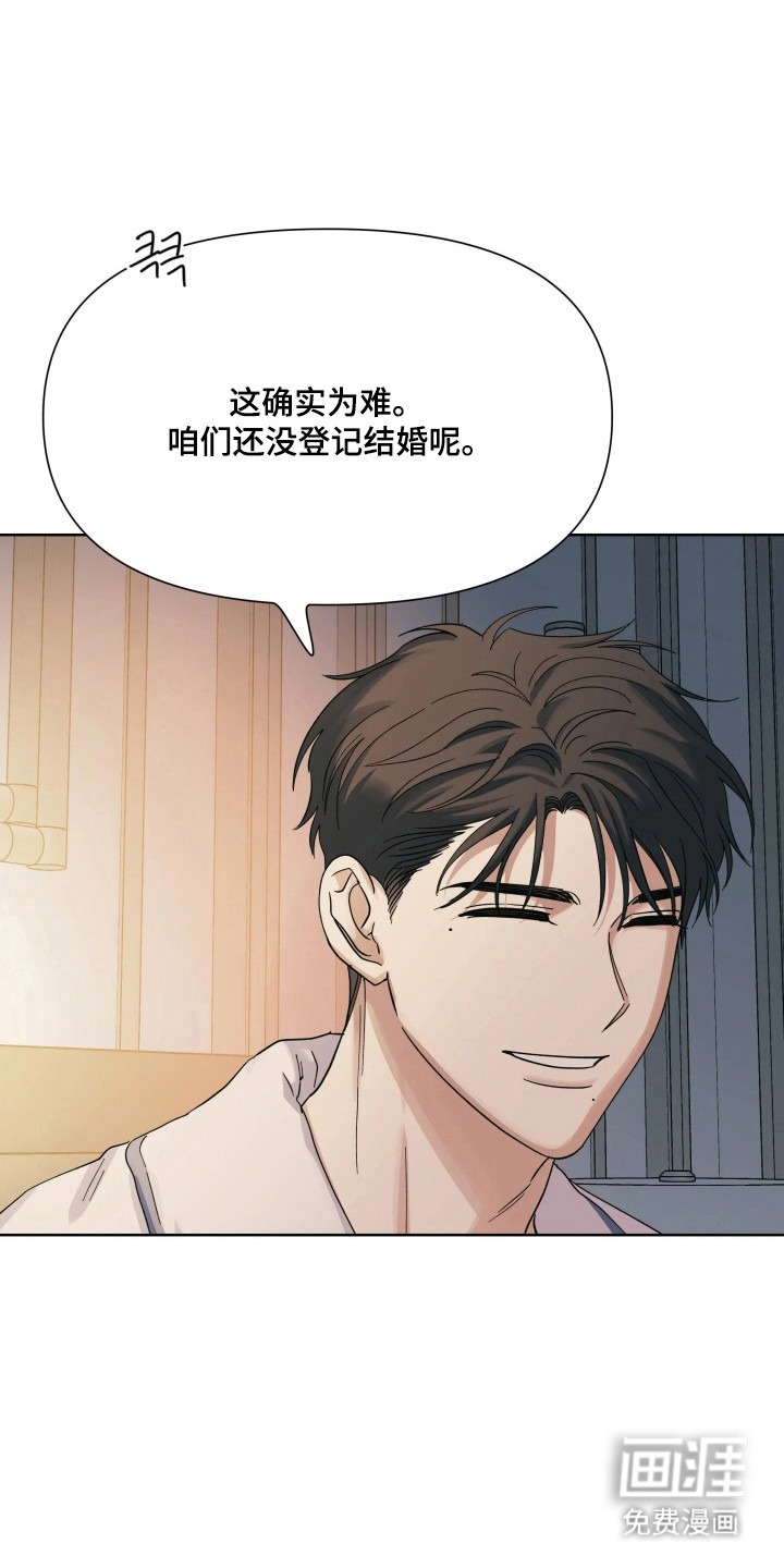 第72话25