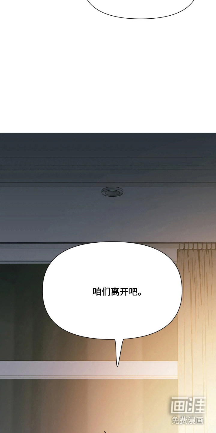 第72话30