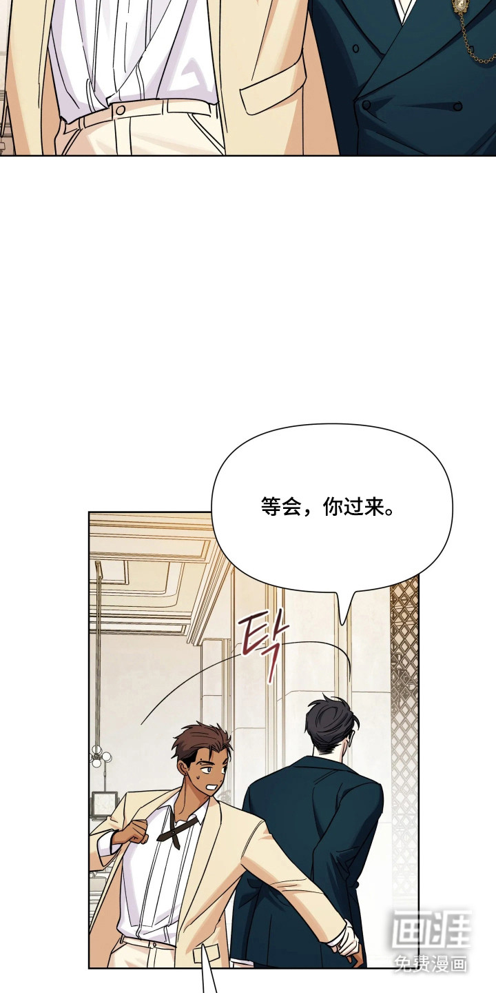 第71话1