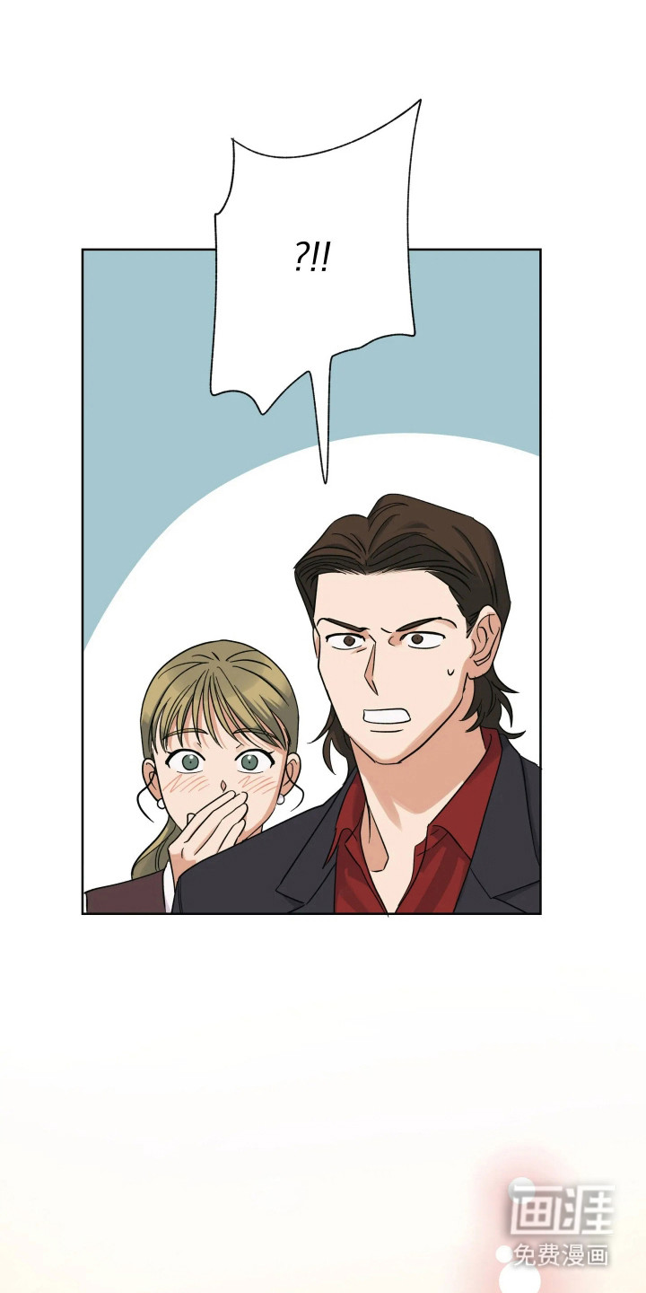 第71话38