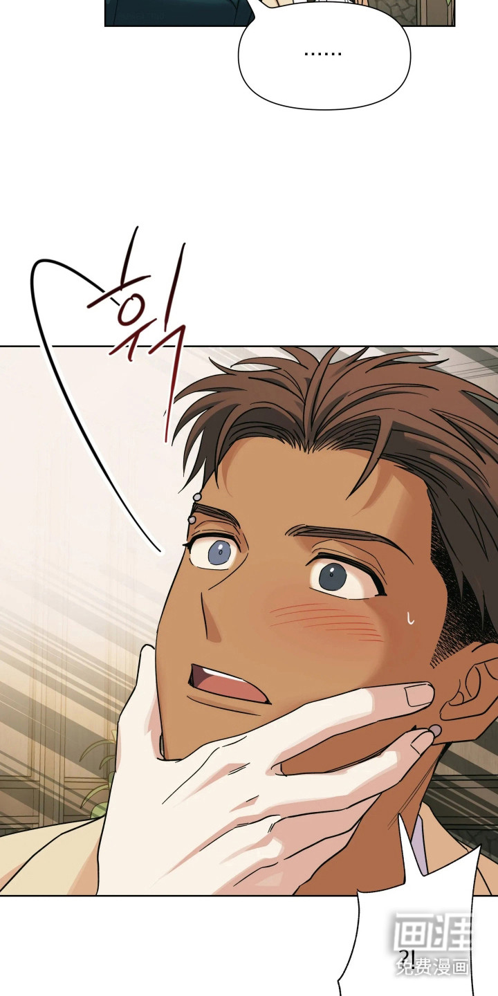 第71话35