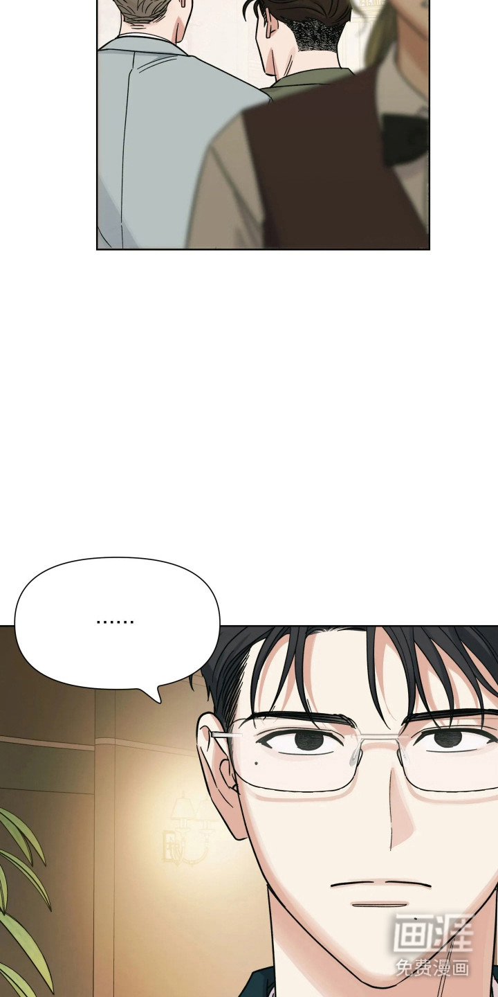 第71话11