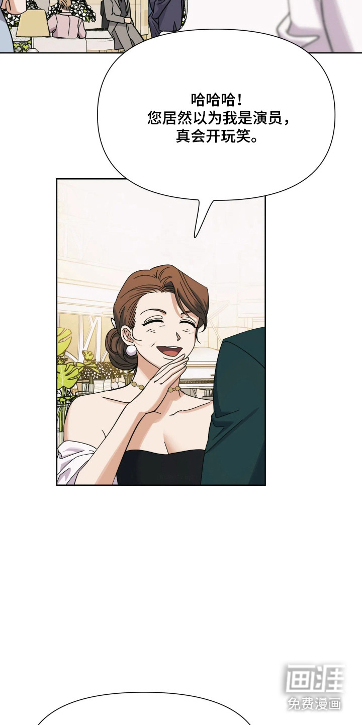 第70话1