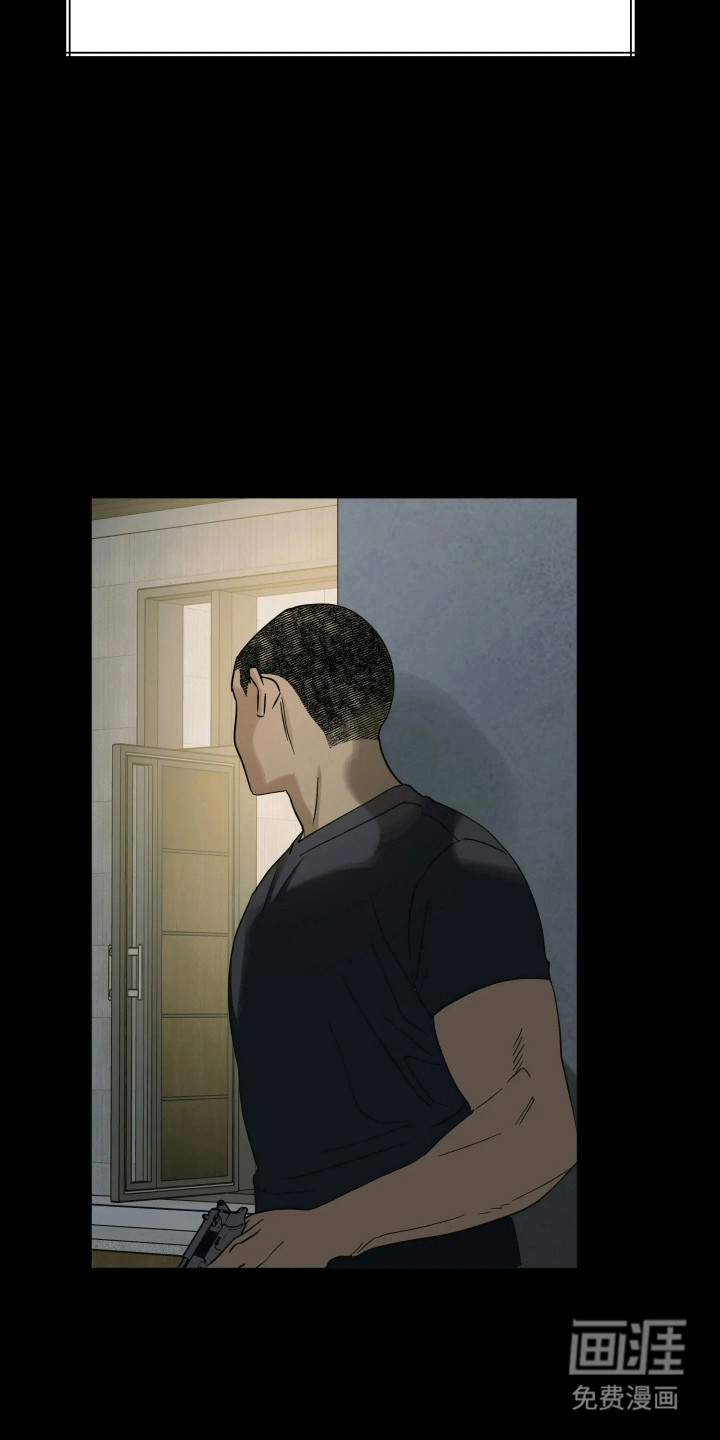 第69话15