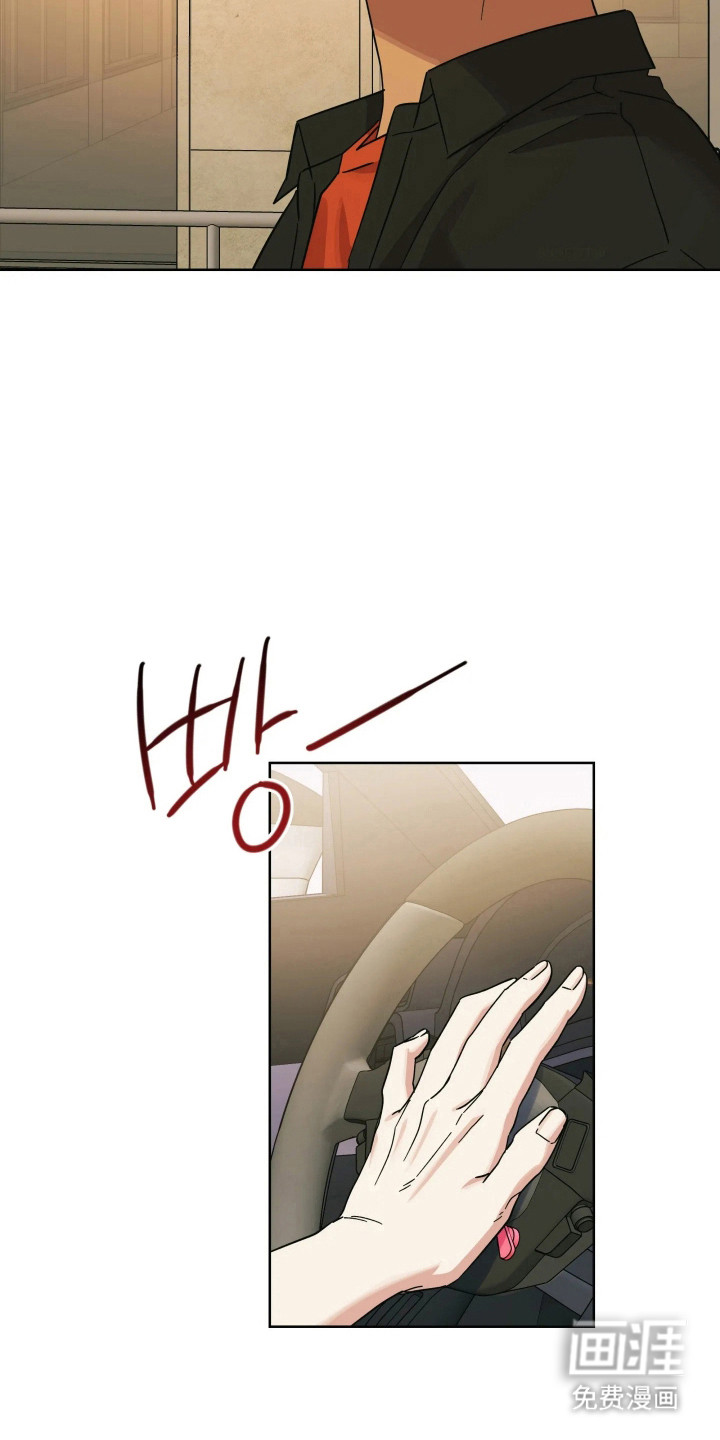 第69话2