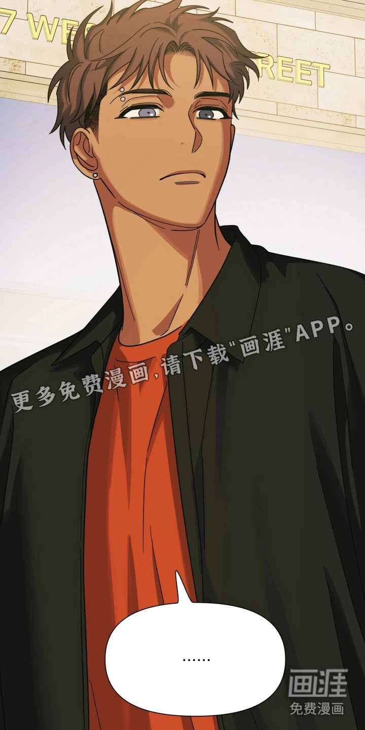 第69话7