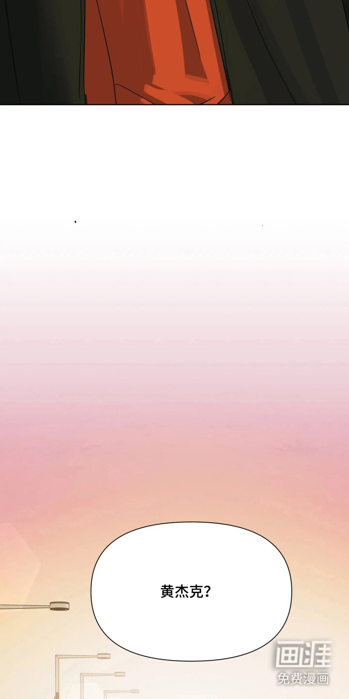 第69话8