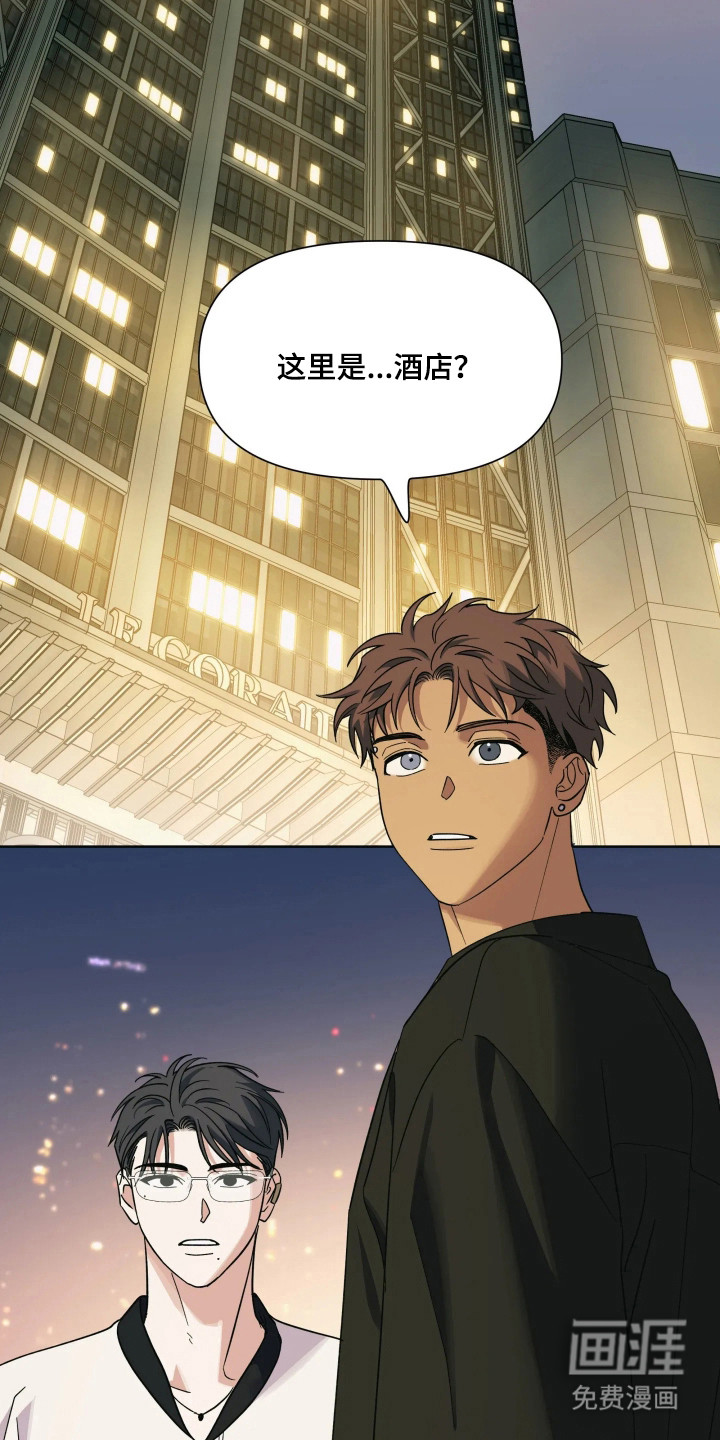 第69话30