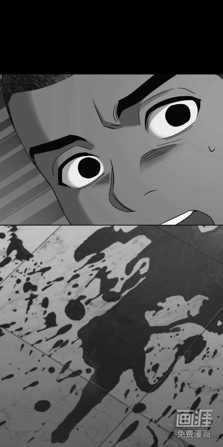 第69话16