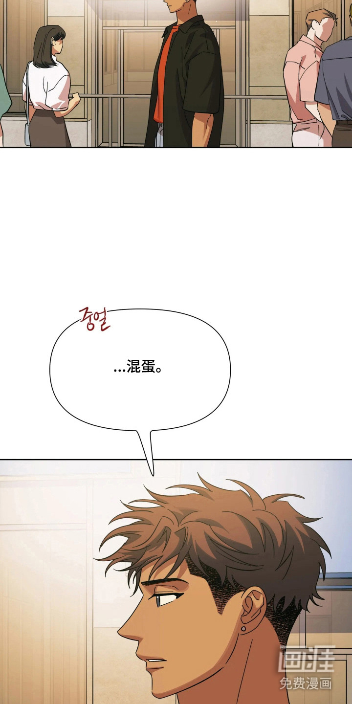 第69话1
