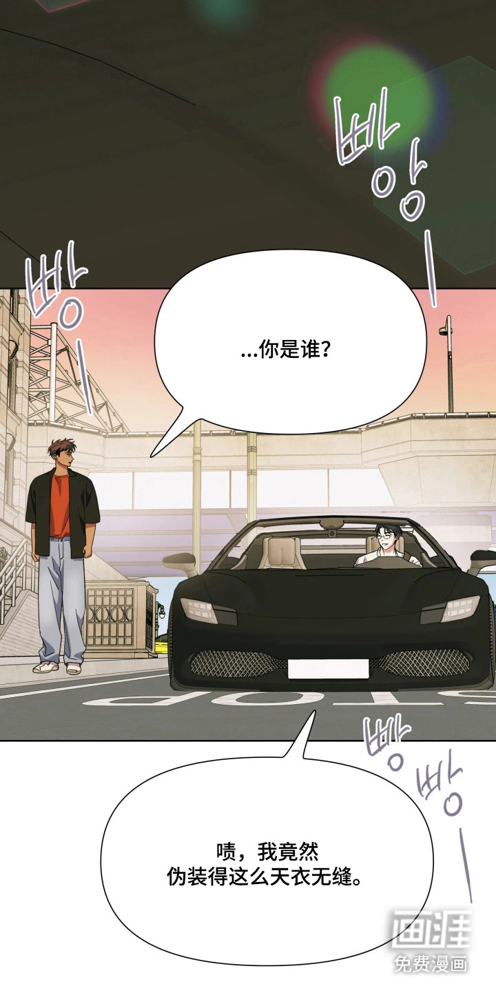 第69话5