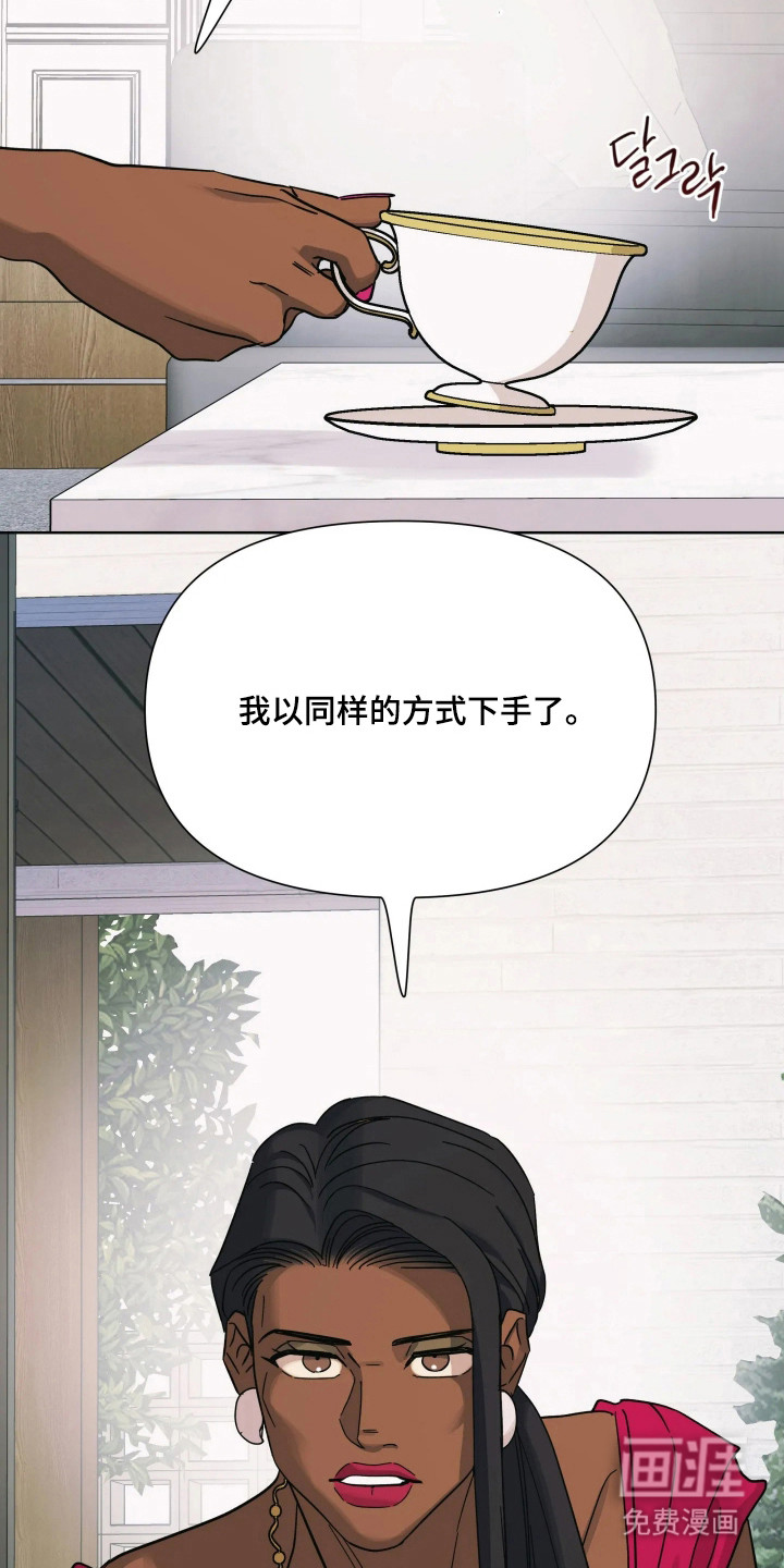 第68话28