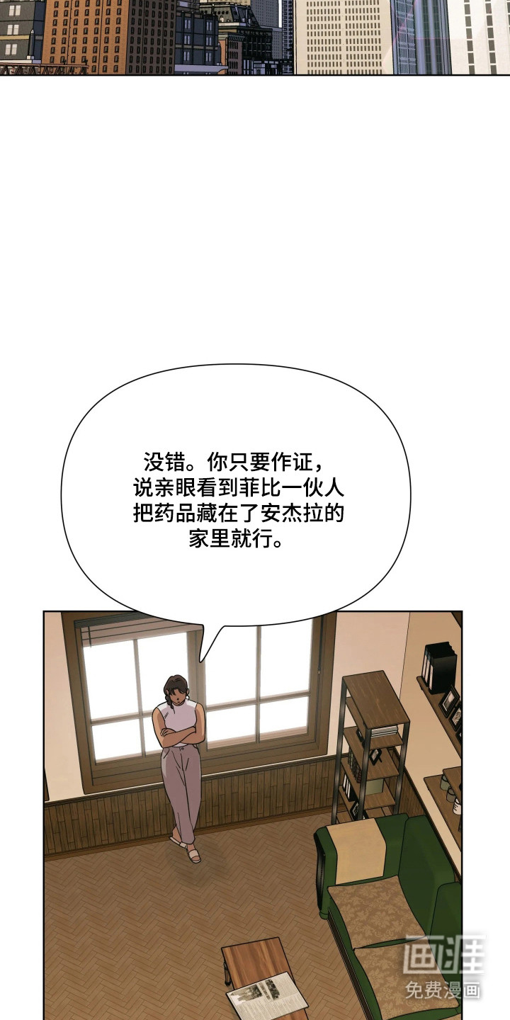 第68话1
