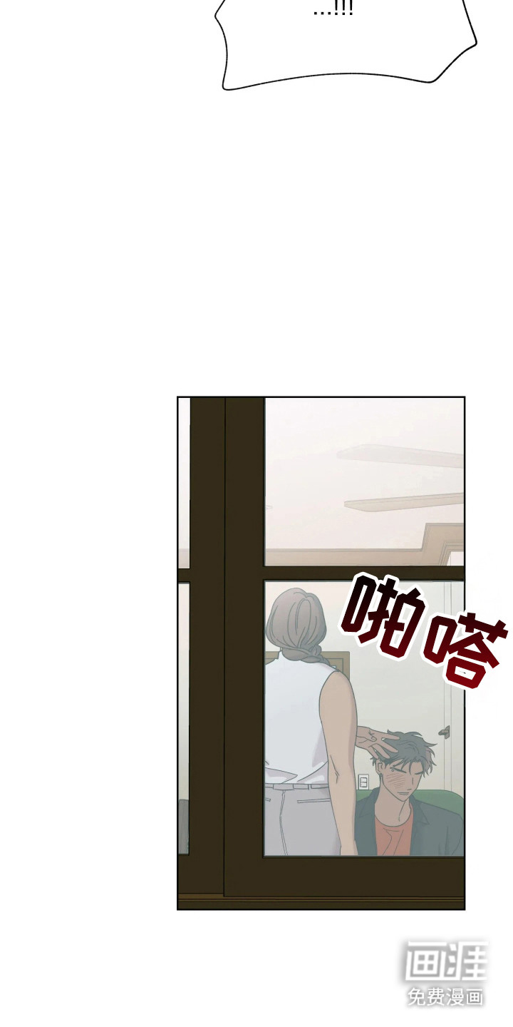 第68话18