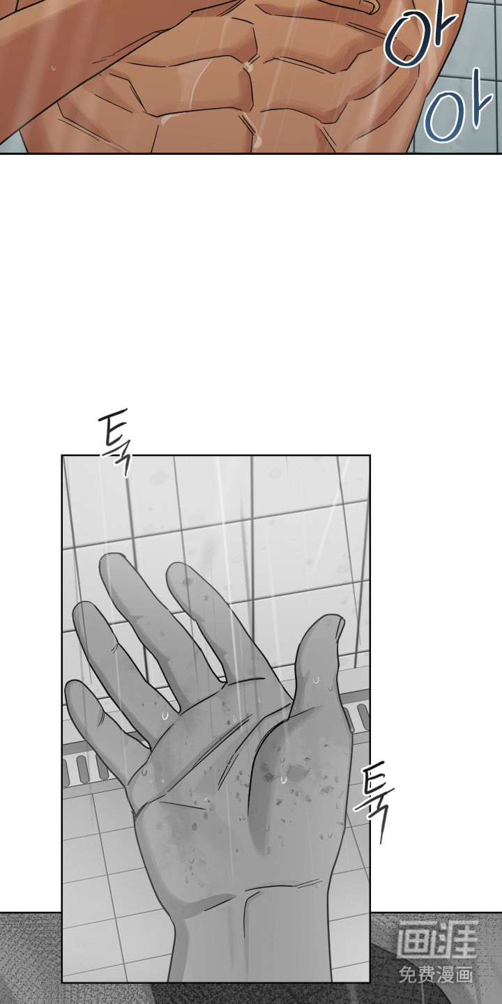 第67话1