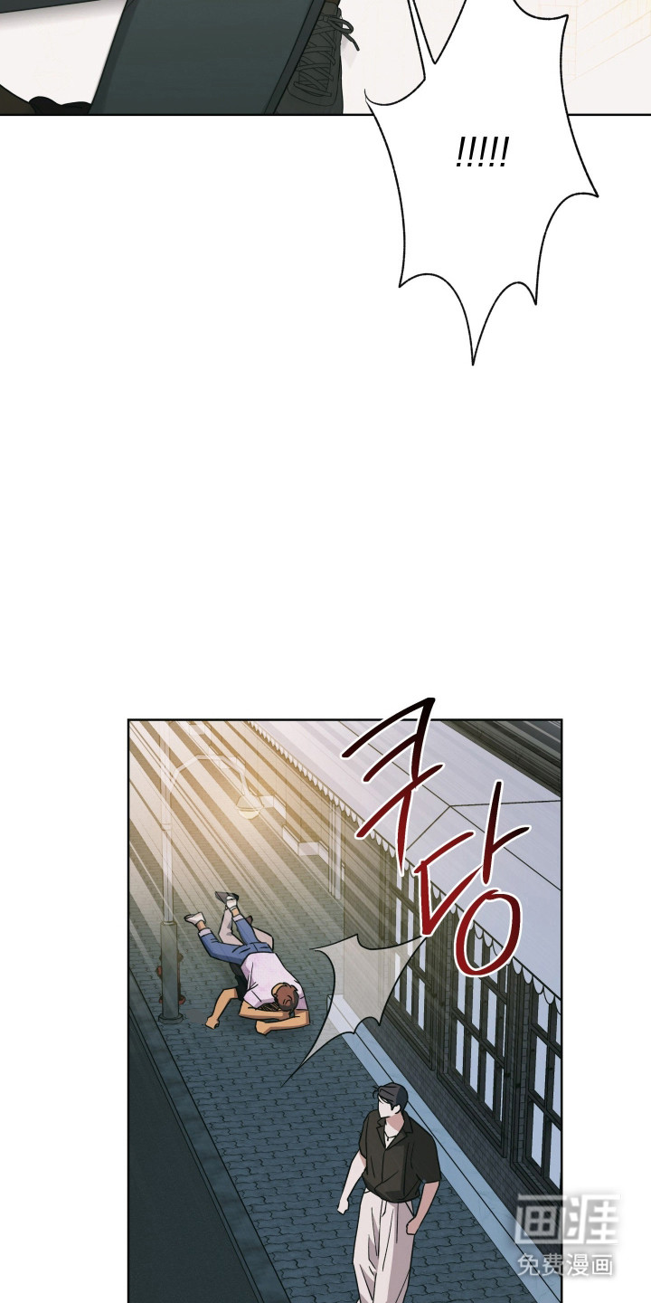 第66话3