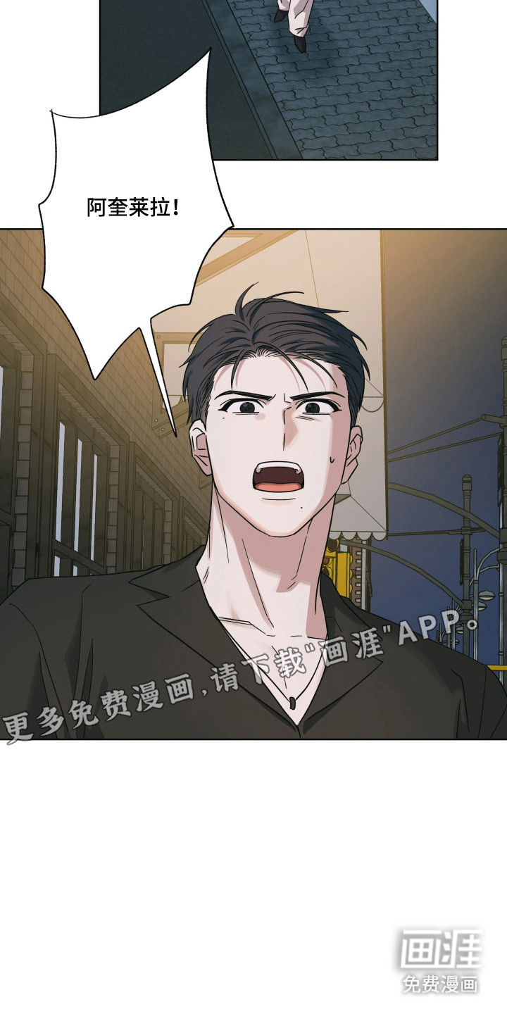 第66话4