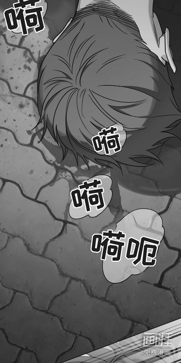 第66话21