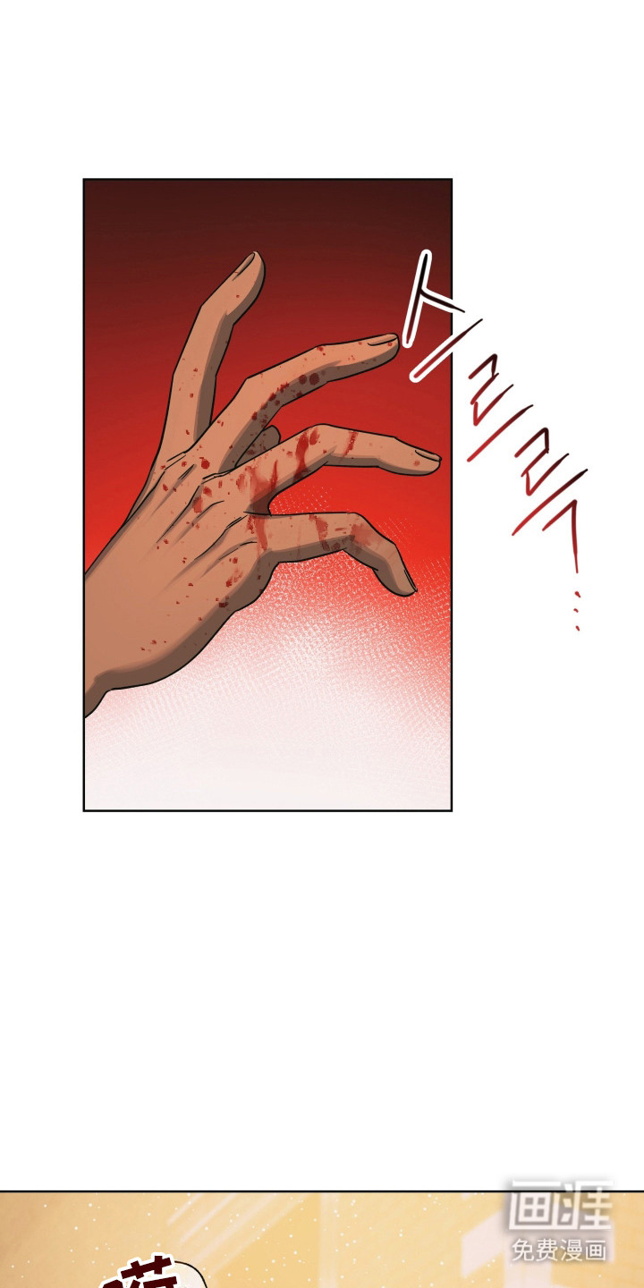 第66话18