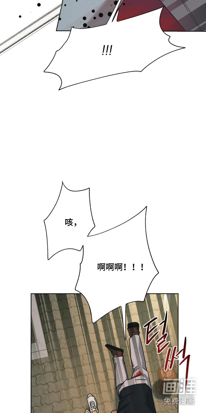 第66话10