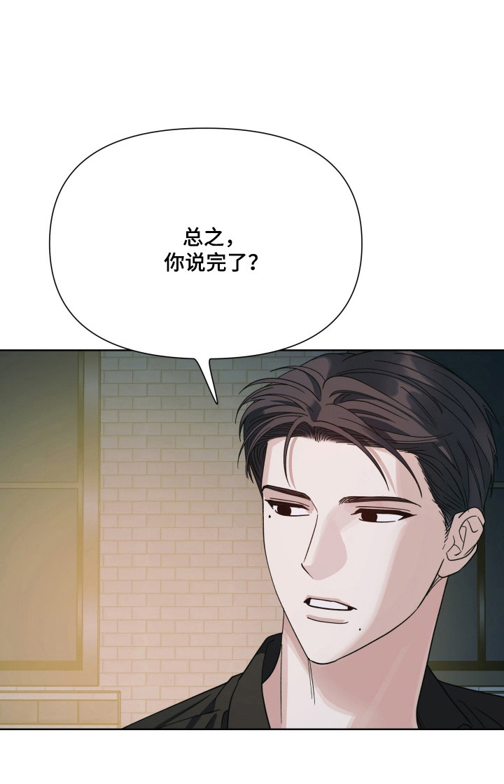 第65话20