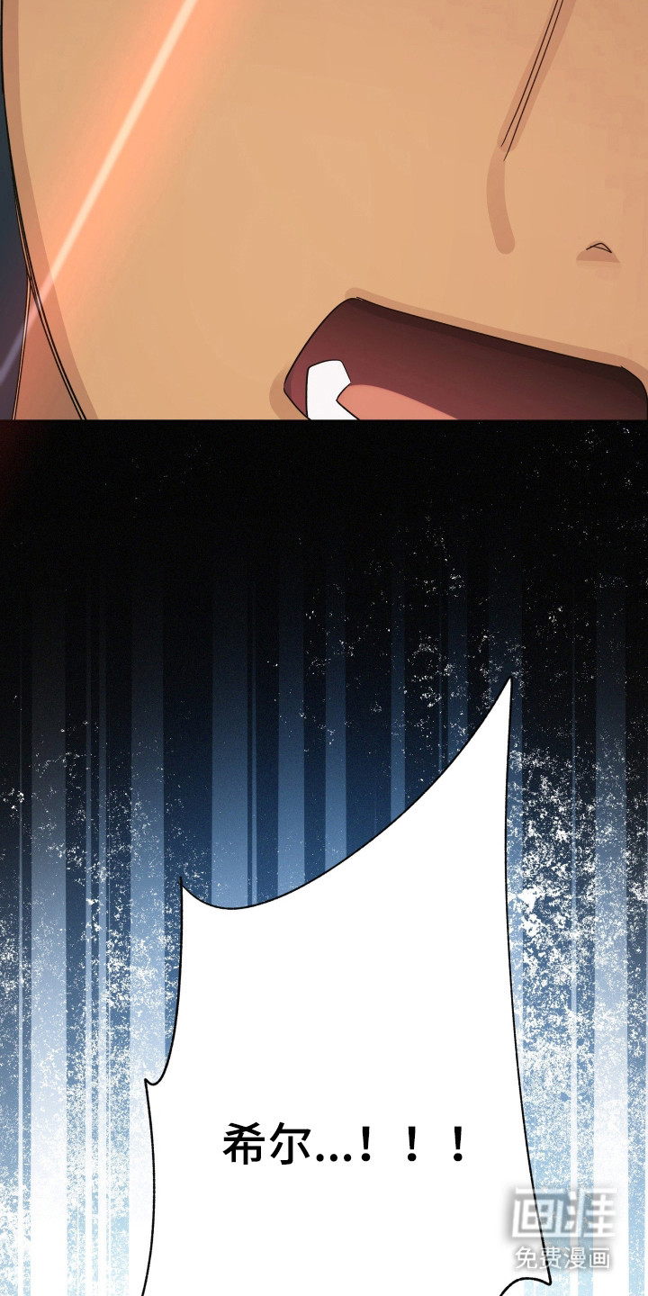 第65话31