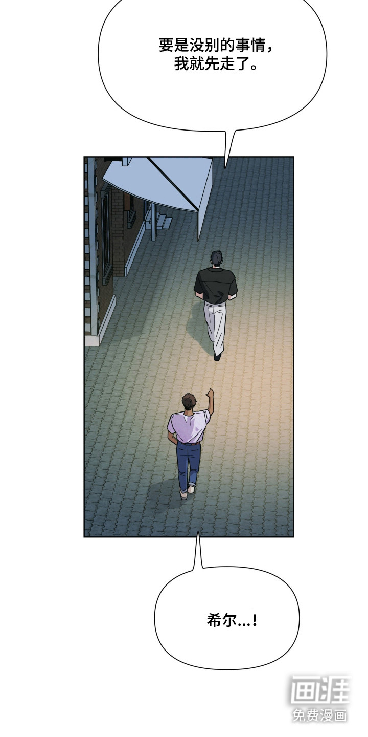 第65话22