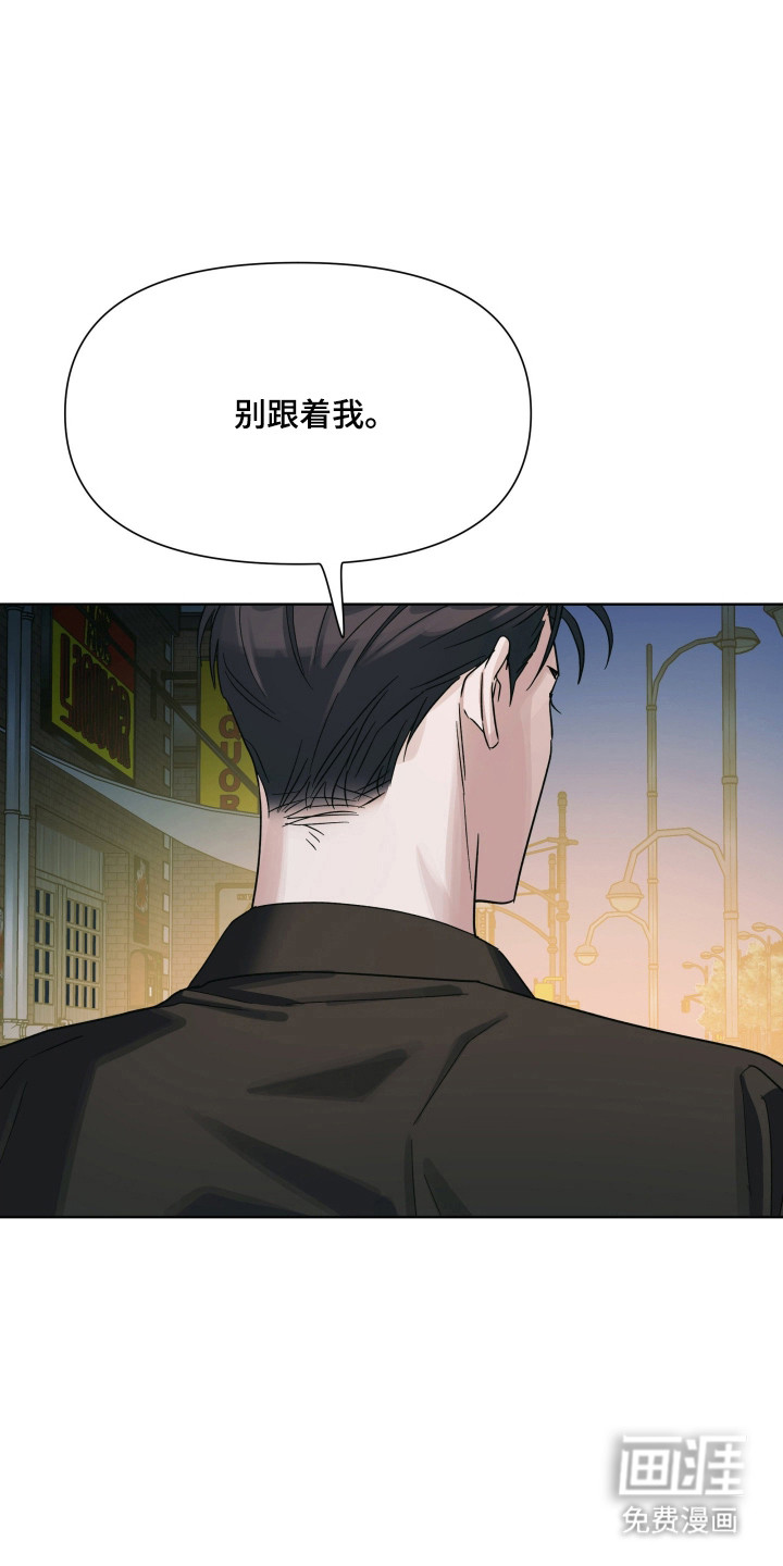 第65话23