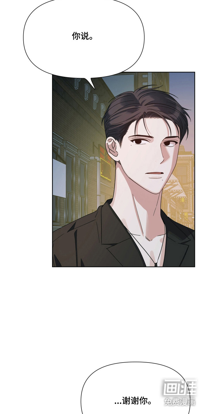 第65话17
