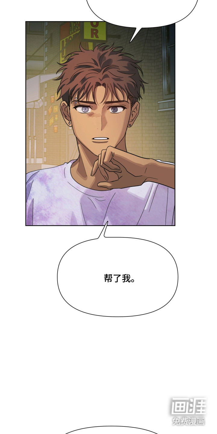 第65话18