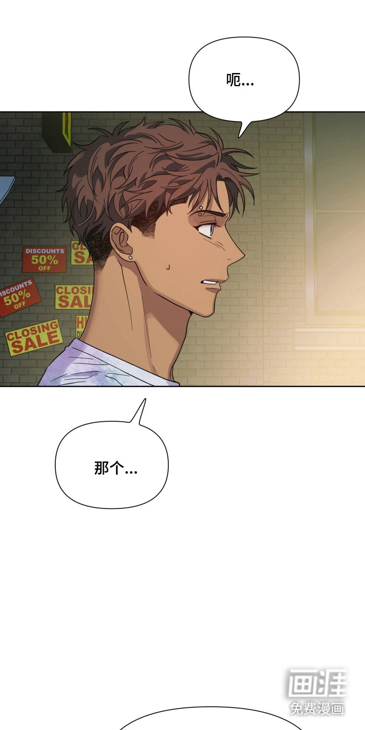 第65话21