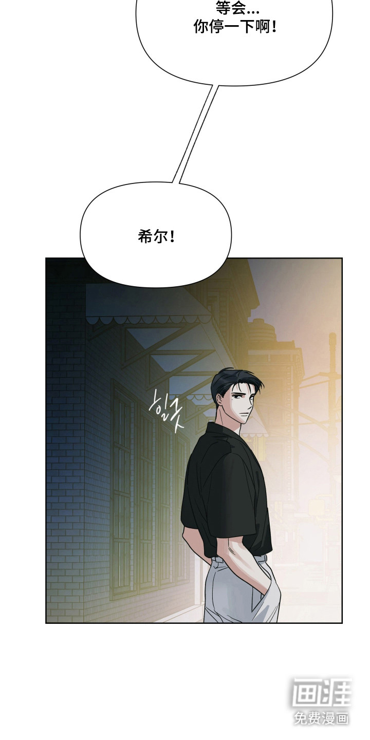 第65话15