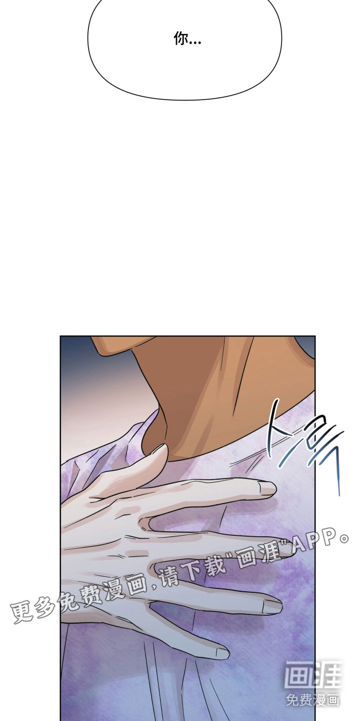 第64话9