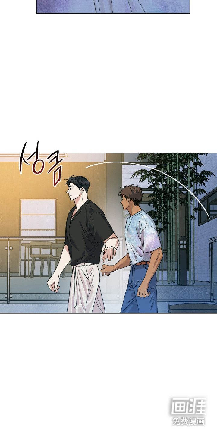 第64话10
