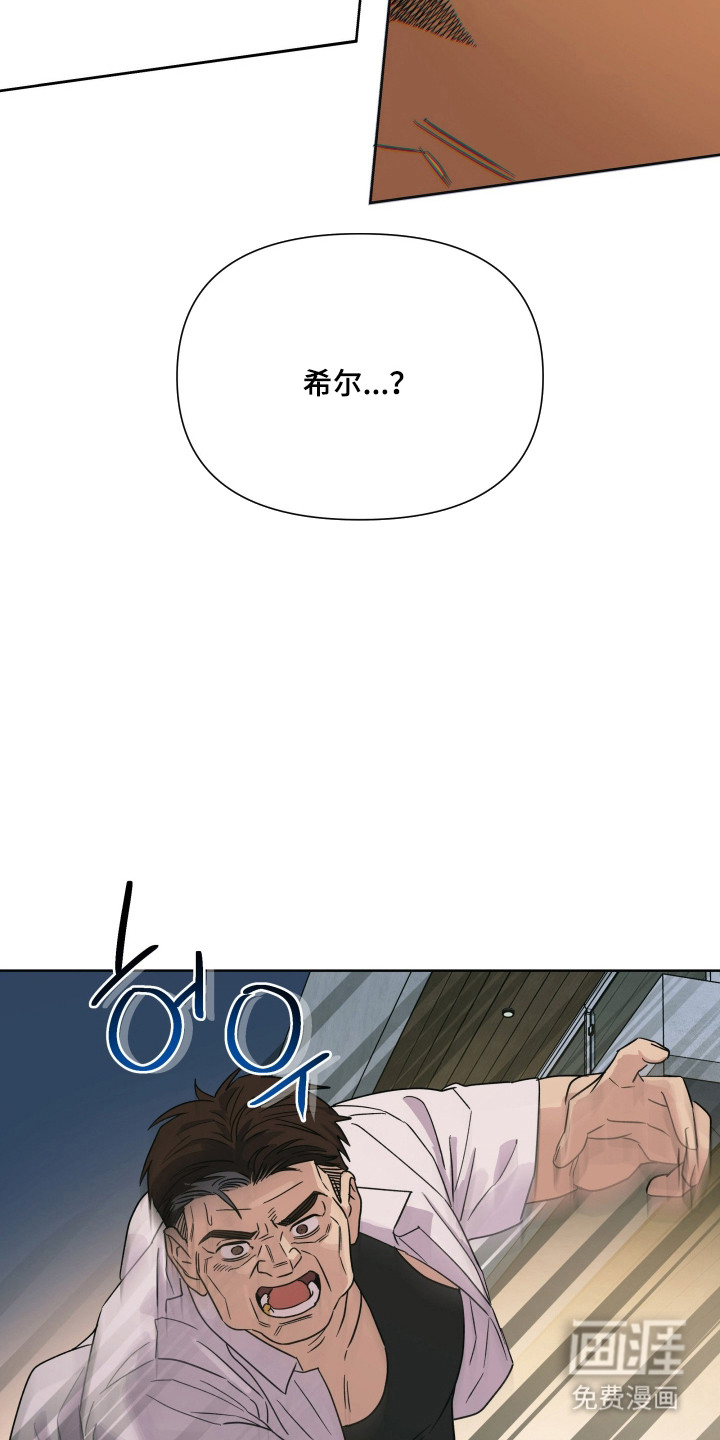 第64话2