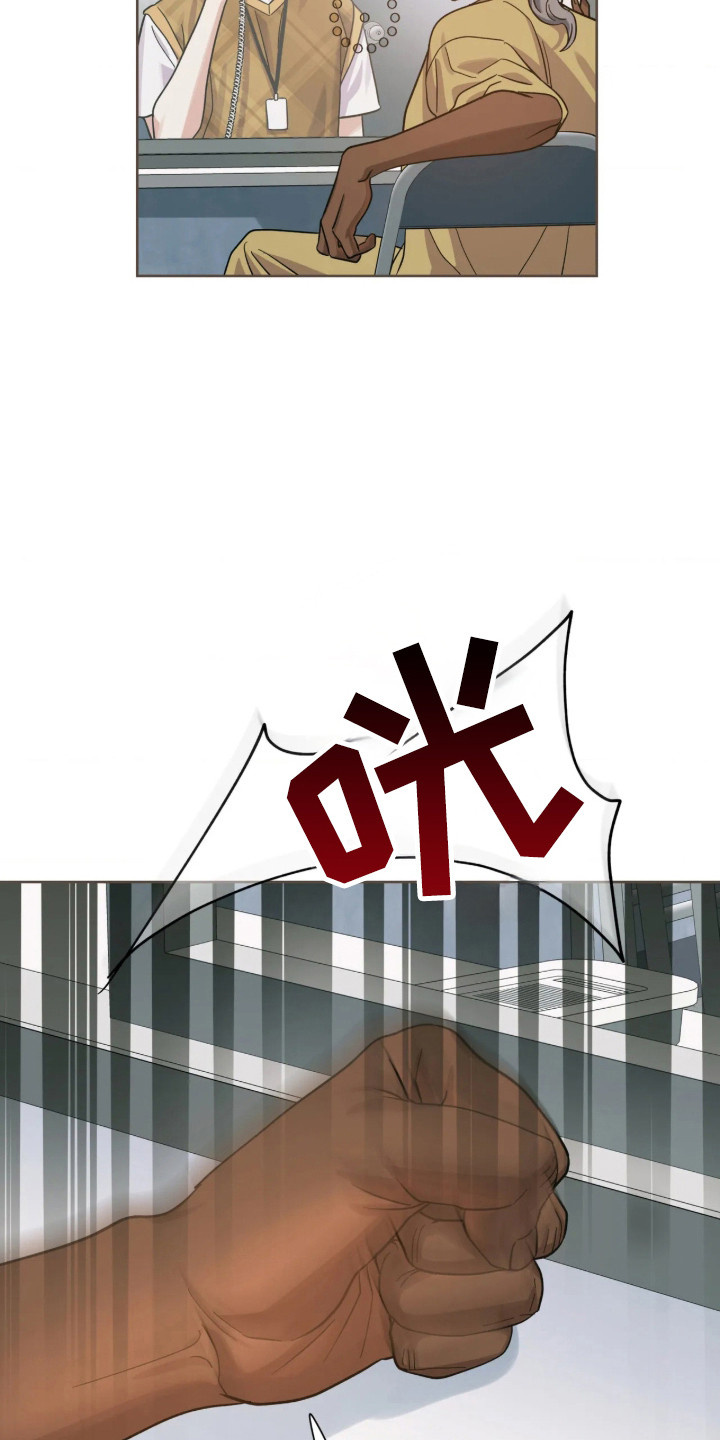 第82话8