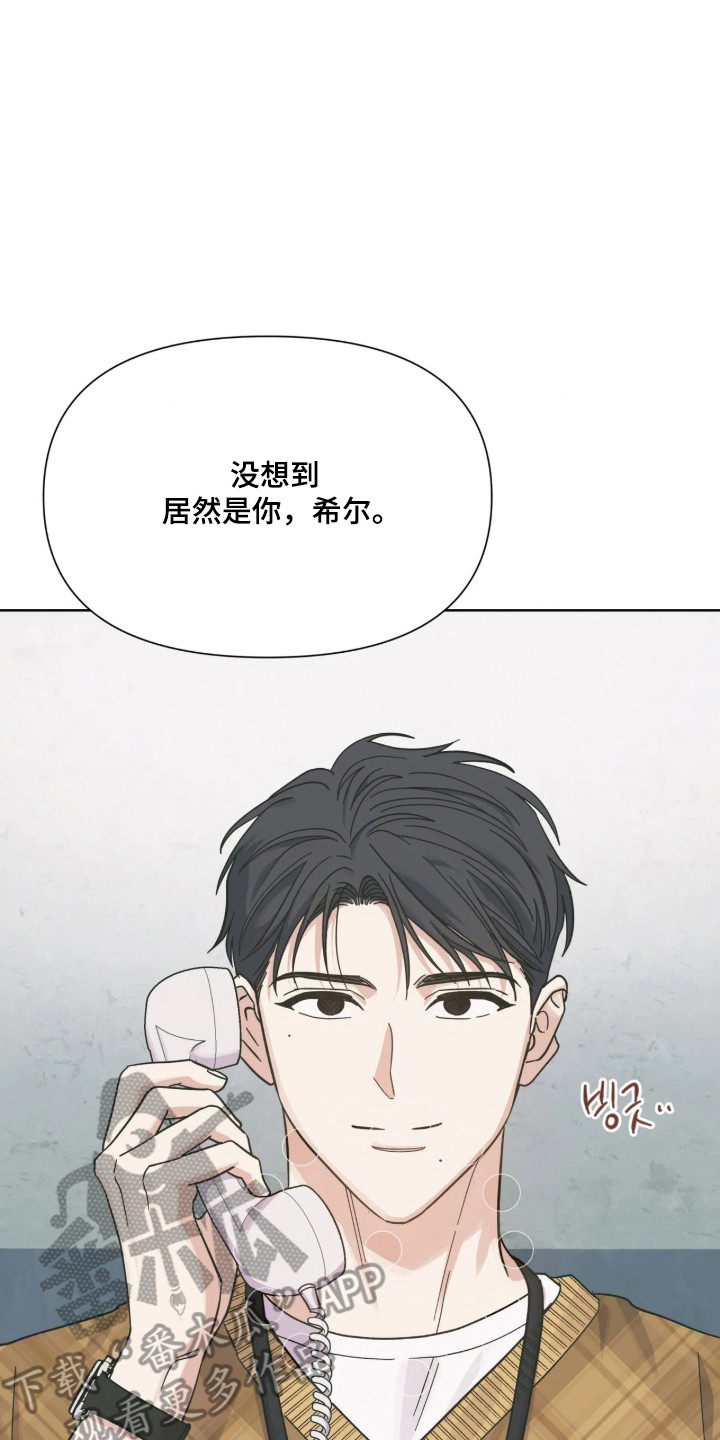 第82话1