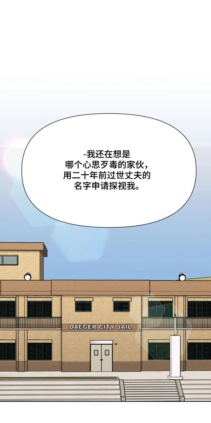 第82话0