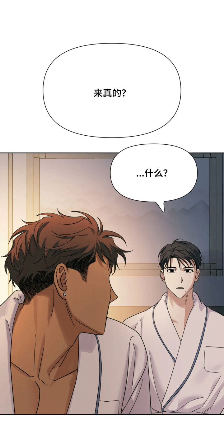 第81话0