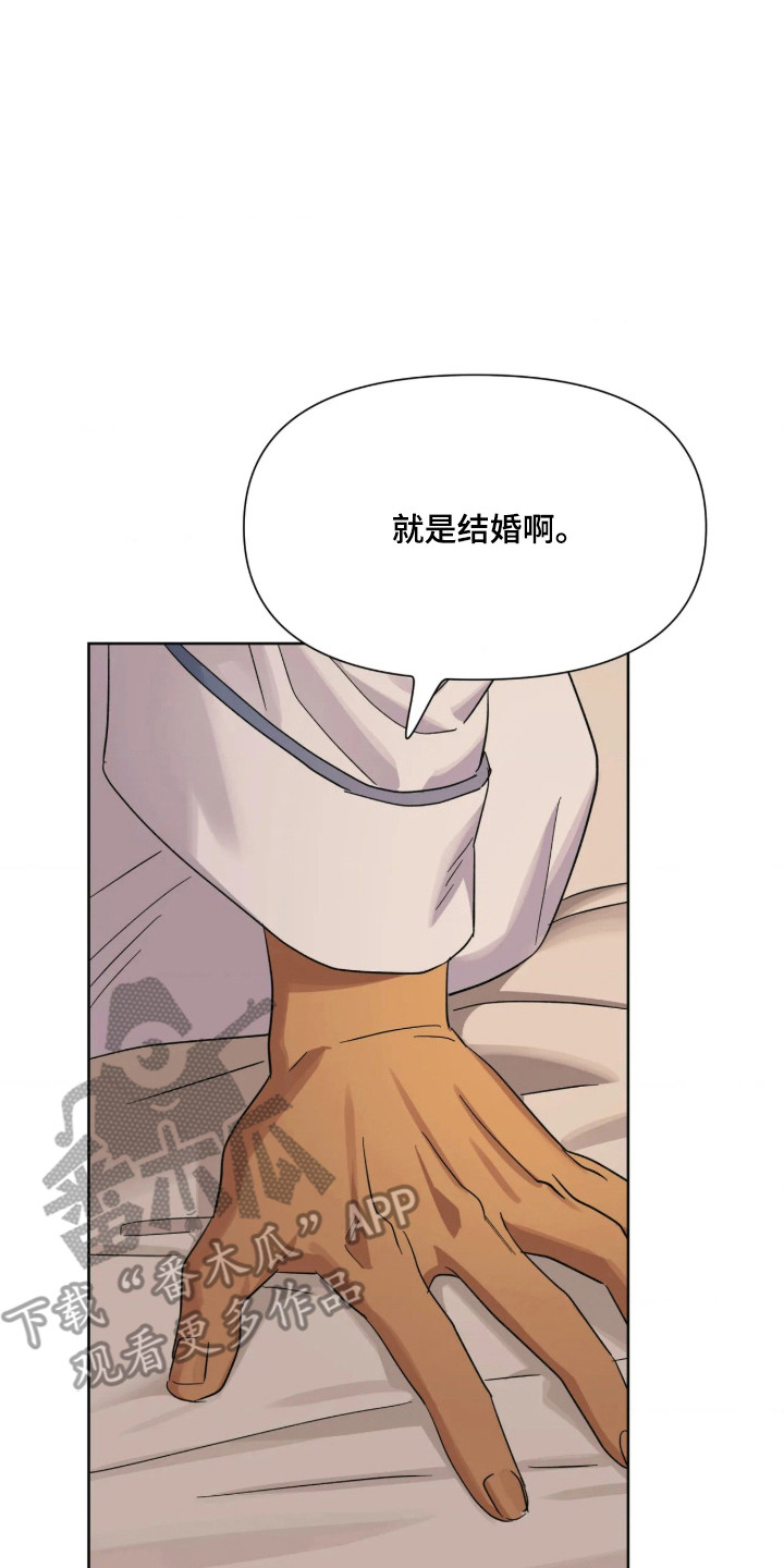 第81话1