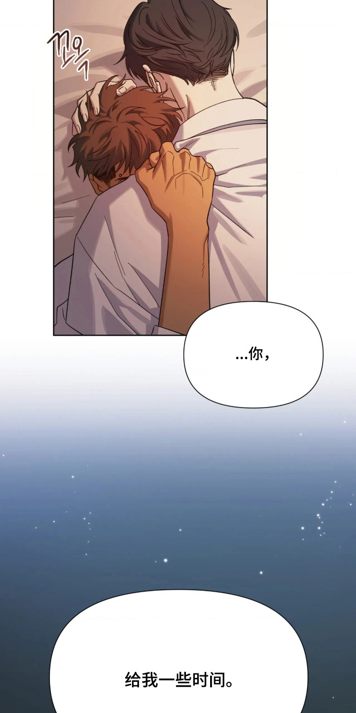 第81话40