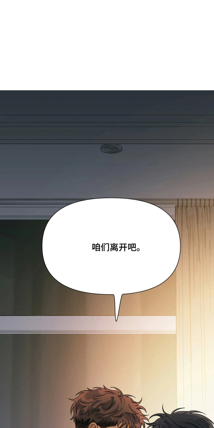 第80话40