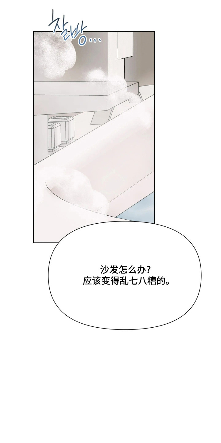 第80话0