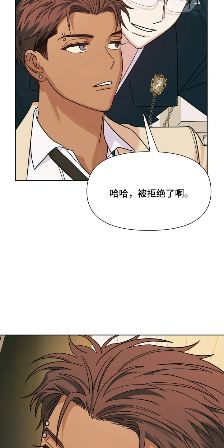 第79话18