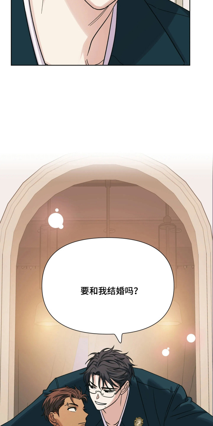 第79话16