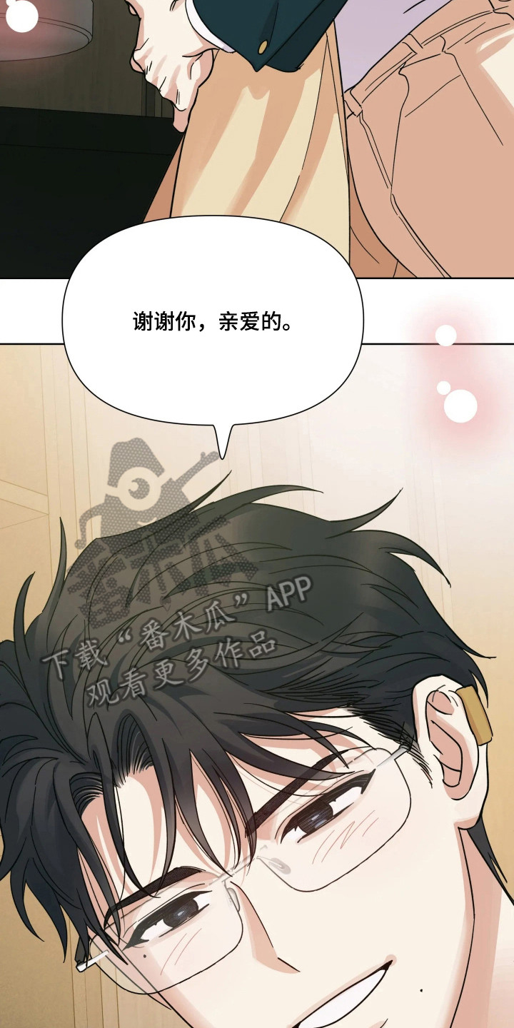 第79话1