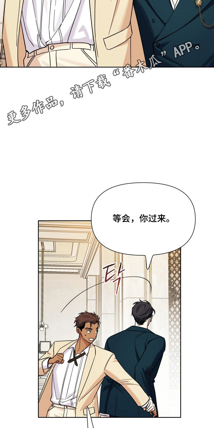 第78话1