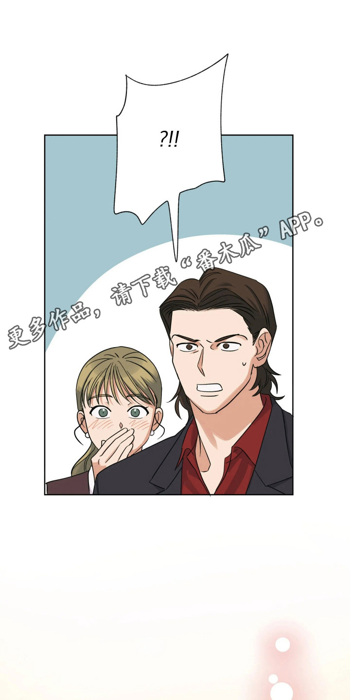 第78话38